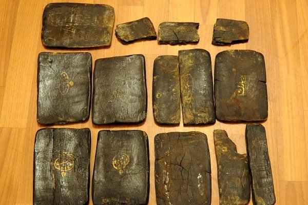 Как пополнить кошелек на кракене даркнет