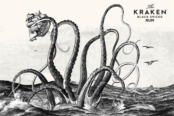 Kraken hydra