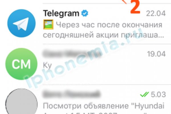 Кракен сайт упал