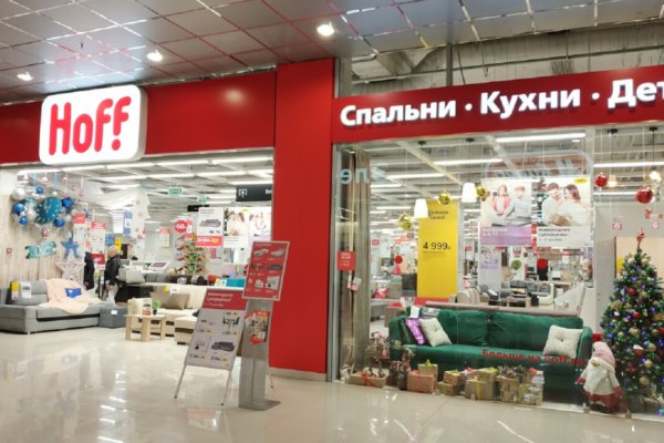 Kraken clear ссылка
