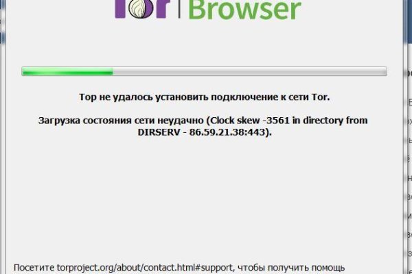 Кракен наркошоп