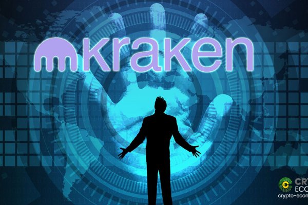 Kraken darknet зеркала кракен обход