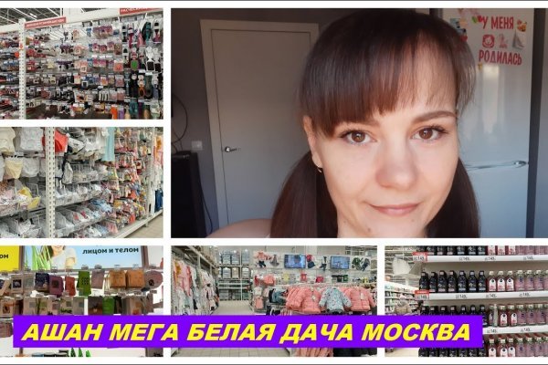 Сайты продаж наркотиков