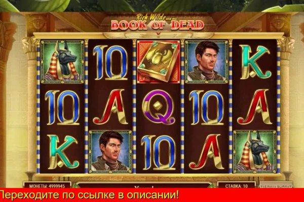 Как войти на кракен
