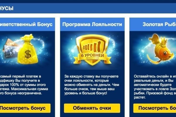 Ссылка на кракен оригинал