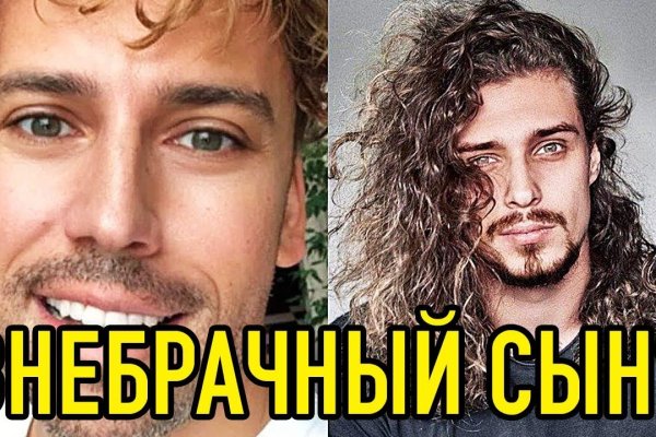 Ссылки на сайты в даркнете