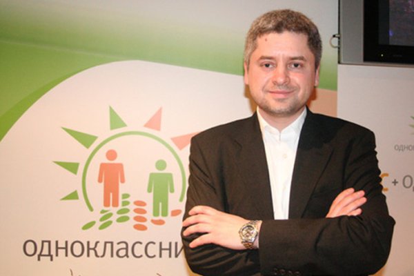 Замена гидры