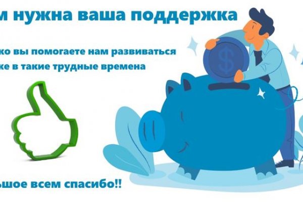 Кракен ссылка тор браузер