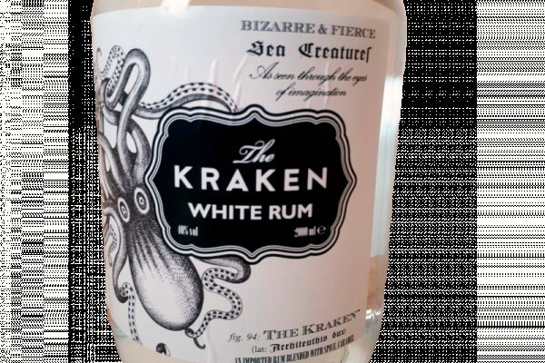 Kraken наркошоп