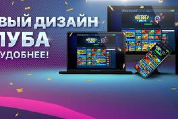 Сайт кракена актуальный