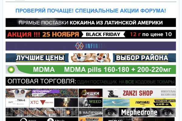 Ссылка кракен официальная тор