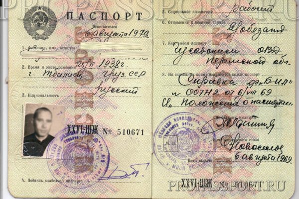 Кракен даркнет что известно