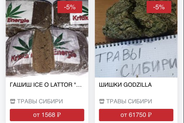 Kraken market зеркала