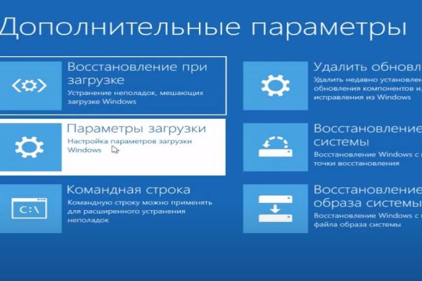 Кракен рабочая ссылка тор