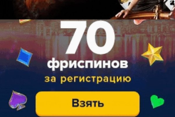 Ссылка на кракен тор kr2web in