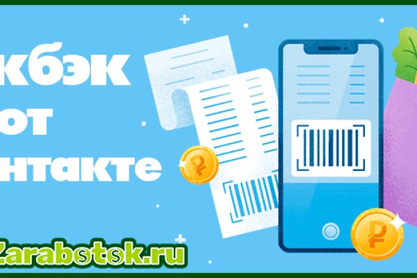 Kraken darknet ссылка тор