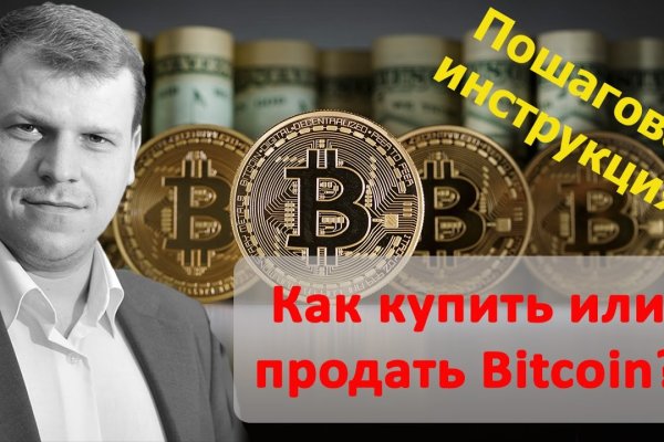 Как зайти в кракен торе