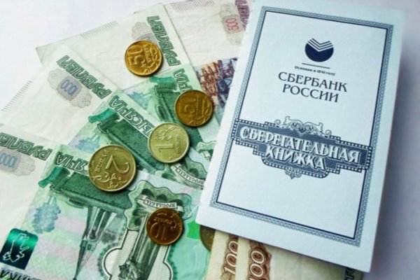 Кракен маркетплейс в тг