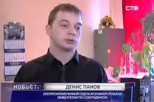 Kraken darknet ссылка тор