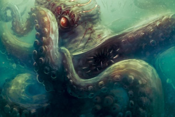 Kraken url