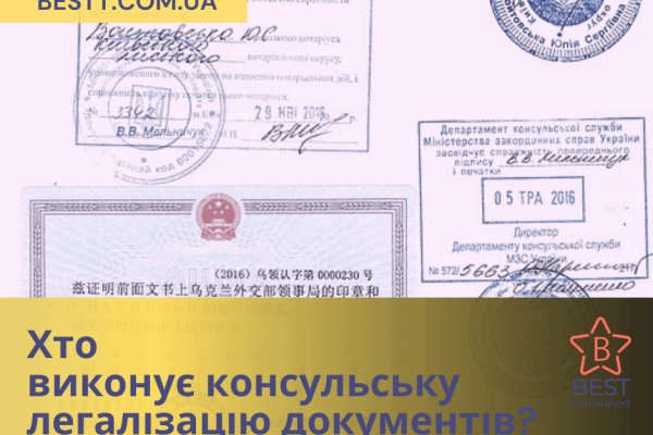 Кракен даркнет kraken link24 info