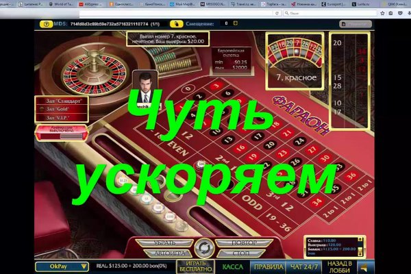 Сайты где купить наркотики