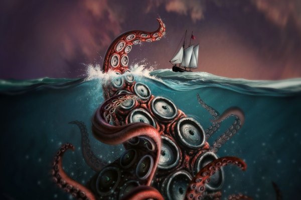 Ссылка на kraken at