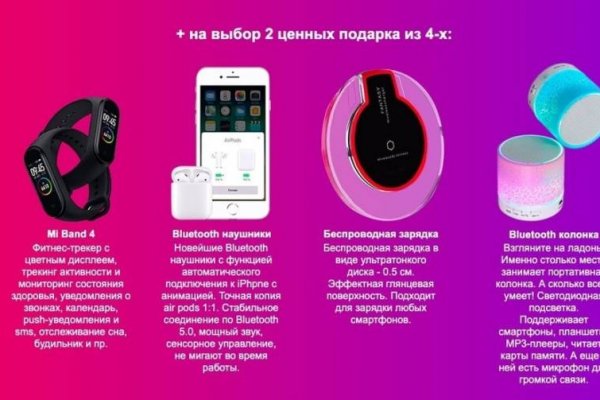 2krn cc кракен