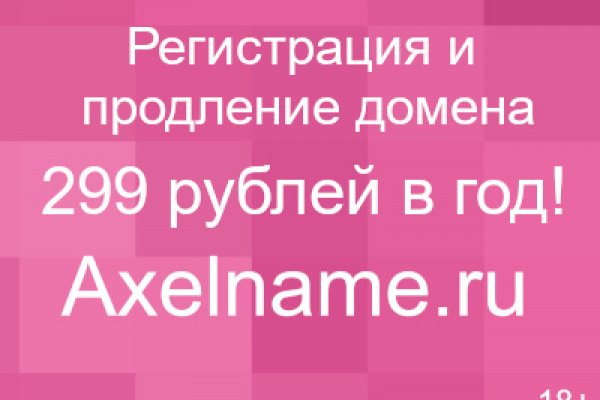 Kra33cc
