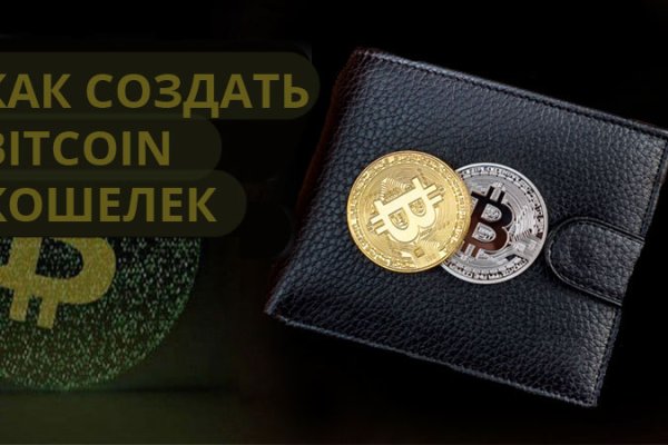 Кракен ссылка на сайт тор