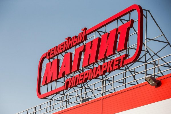 Кракен актуальная ссылка тор