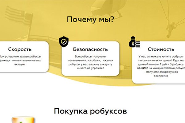 Кракен нарко шоп