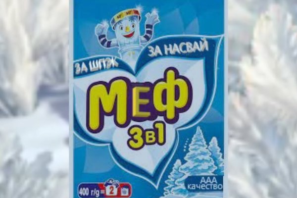 Кракен ссылка тор браузер