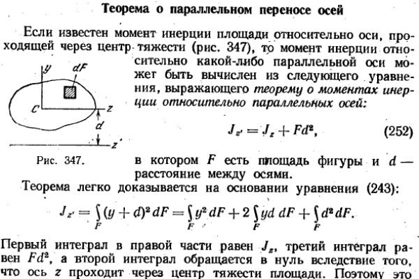 Как войти на кракен