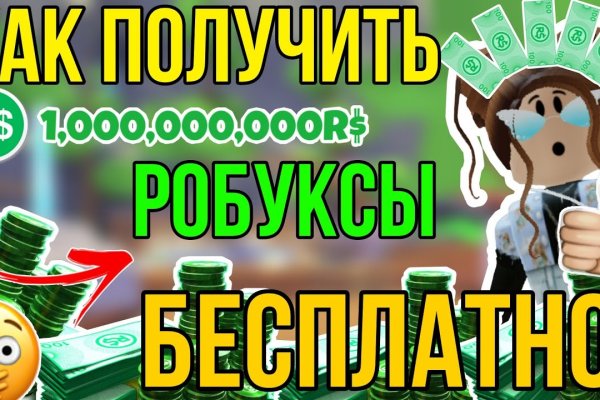 Кракен даркнет ссылка kraken link24 info