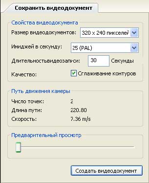 Кракен не работает сайт