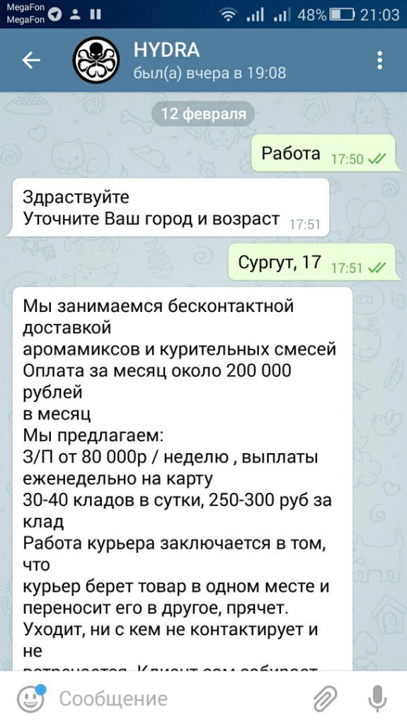 2krn
